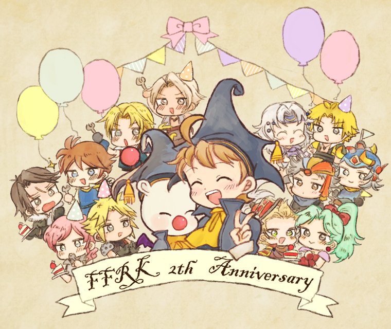 FFRK2周年おめでとう♡